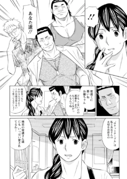 Page 325