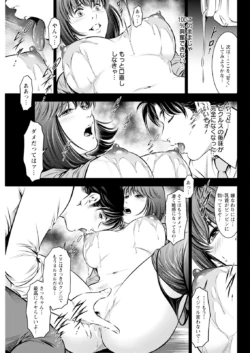 Page 299