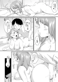 Page 247