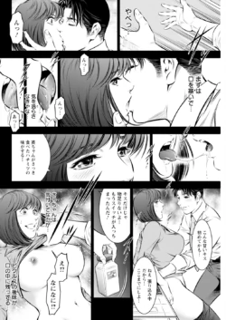 Page 298