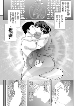 Page 276