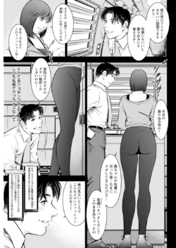 Page 289