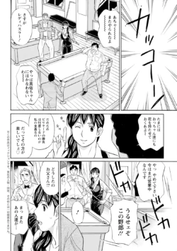 Page 324