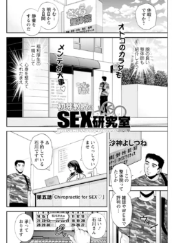 Page 268