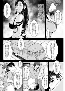 Page 294