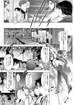 Page 304