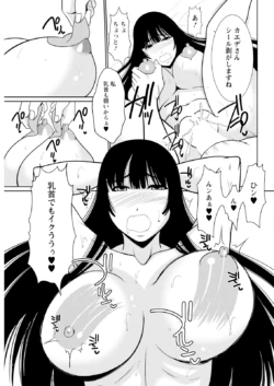 Page 319