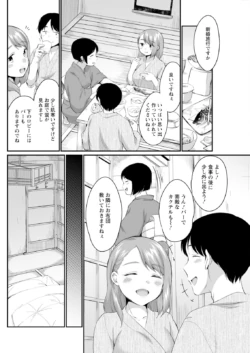 Page 240