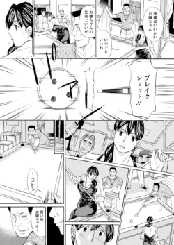 Page 328