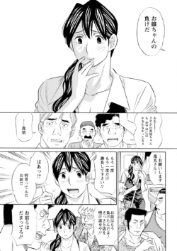 Page 329