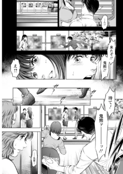 Page 303