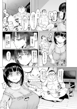 Page 252