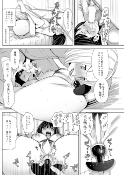 Page 202