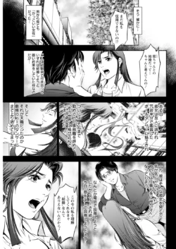 Page 305