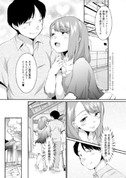 Page 230
