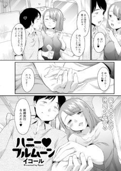 Page 229