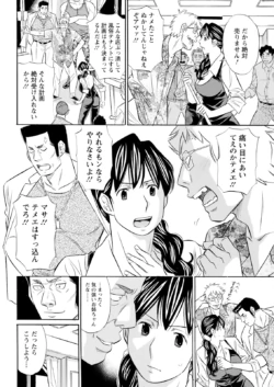 Page 326