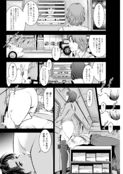 Page 292