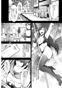 Page 293
