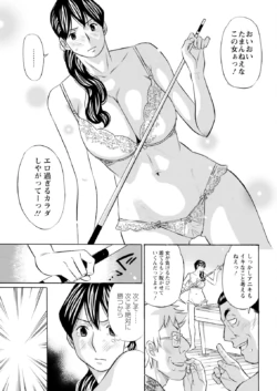 Page 331
