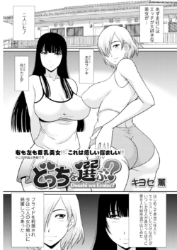 Page 307