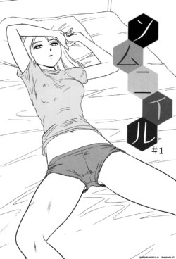 Page 65
