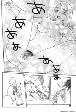 Page 81