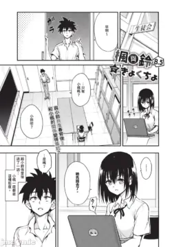 Page 221