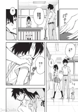 Page 222