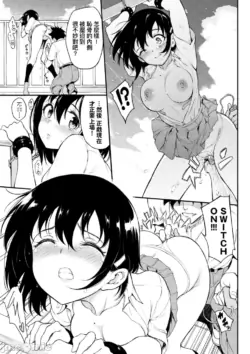 Page 117