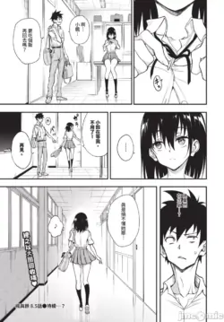 Page 234