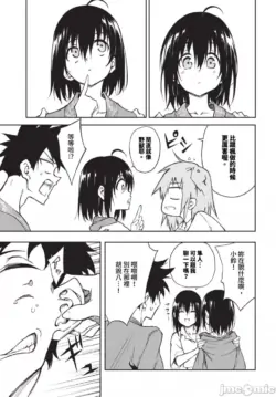 Page 219