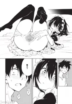Page 198