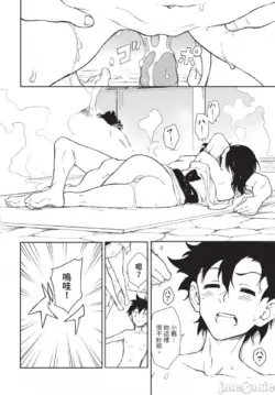Page 178