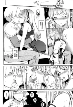 Page 212