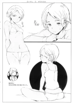 Page 229