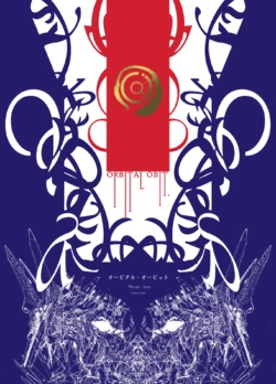 [Decay techS (Megrim Haruyo)] Orbital Obit.
