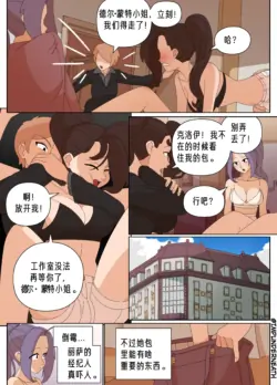 Page 311