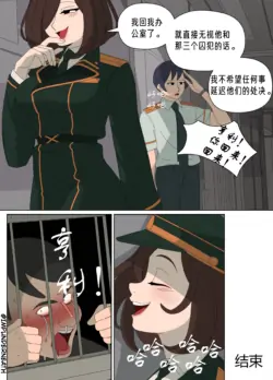 Page 334