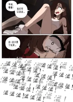 Page 317