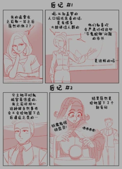 Page 215