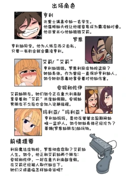 Page 218