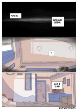 Page 242