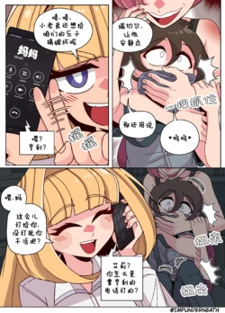 Page 96