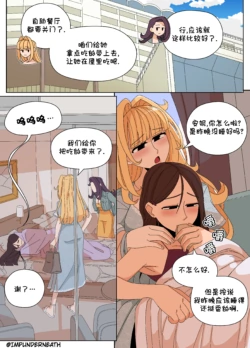 Page 224