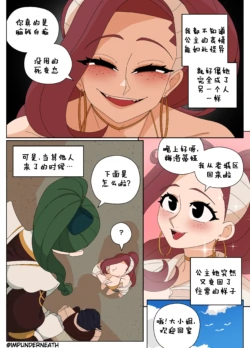 Page 192