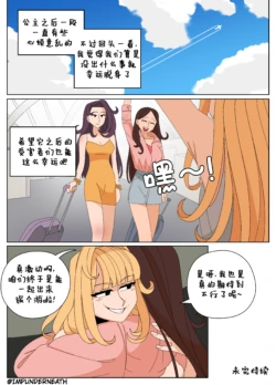 Page 214