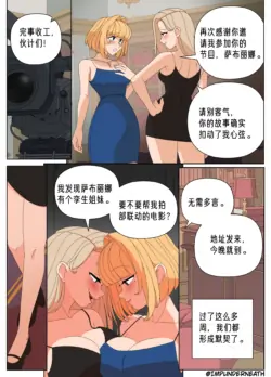 Page 306