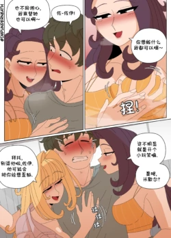 Page 240