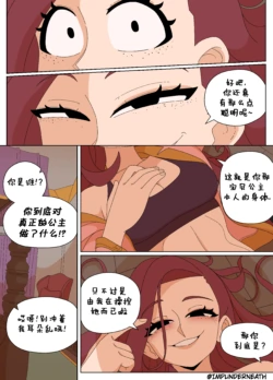 Page 206